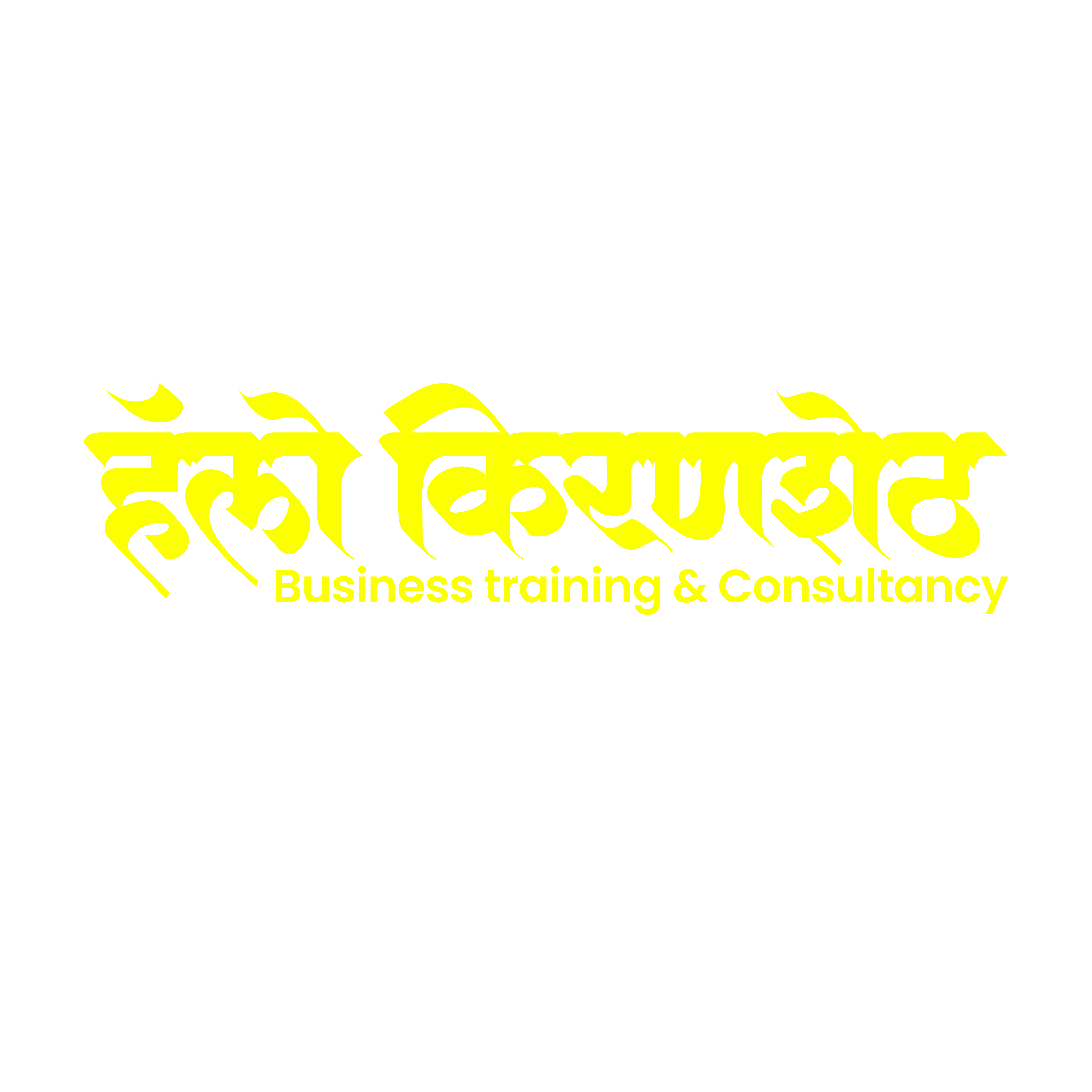 Full Color Logo